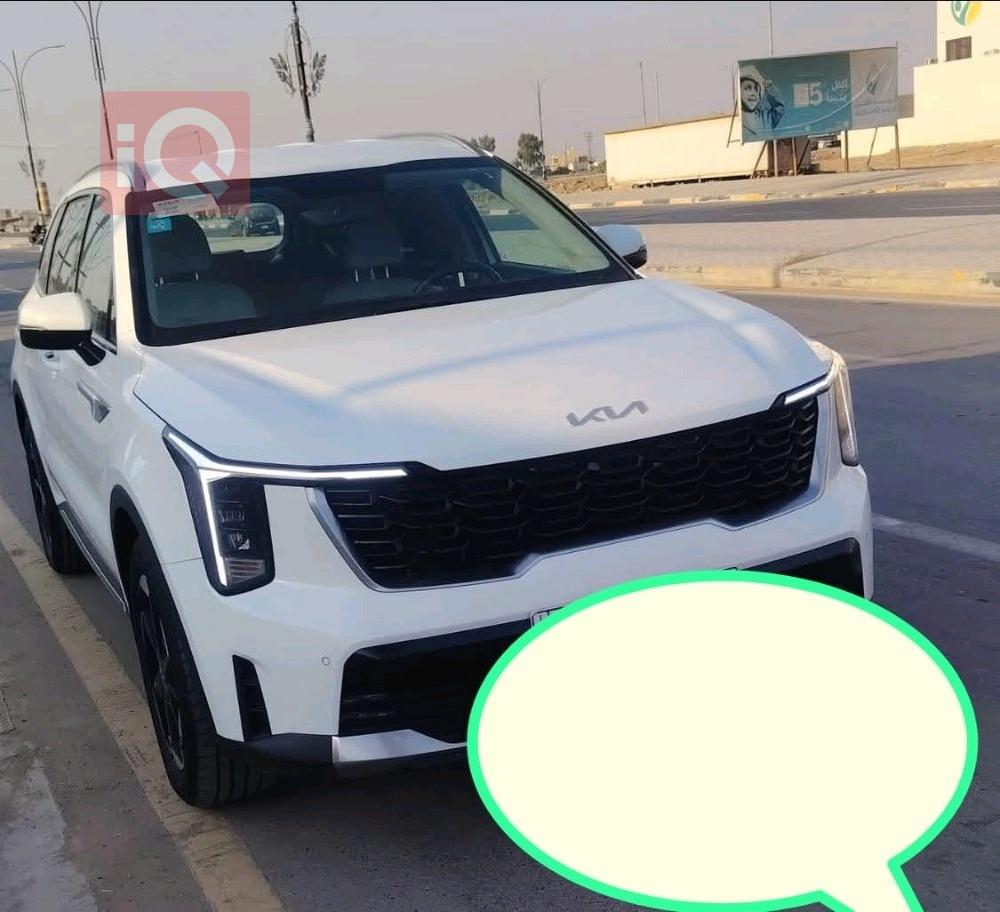 كيا سورينتو